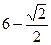 Функцияның экстремумы 1 - student2.ru