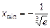 Функцияның экстремумы 1 - student2.ru