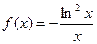 Функцияның экстремумы 1 - student2.ru