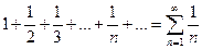 гармонический ряд. ряд дирихле - student2.ru