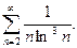 гармонический ряд. ряд дирихле - student2.ru