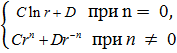 глава 1. элементы векторного анализа - student2.ru