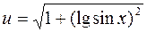 Глава 2. Дифференцирование функций. 224. 225. 1) y = u3, u = sin v, v = 2x +1; 2) y = eu, u = arctg v, , z = 1 + t, t = ln s, s = 2x +3; 3) y = sin v - student2.ru