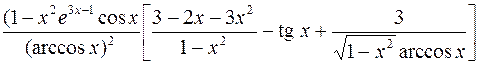 Глава 2. Дифференцирование функций. 224. 225. 1) y = u3, u = sin v, v = 2x +1; 2) y = eu, u = arctg v, , z = 1 + t, t = ln s, s = 2x +3; 3) y = sin v - student2.ru