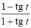 Глава 2. Дифференцирование функций. 224. 225. 1) y = u3, u = sin v, v = 2x +1; 2) y = eu, u = arctg v, , z = 1 + t, t = ln s, s = 2x +3; 3) y = sin v - student2.ru