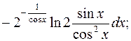 Глава 2. Дифференцирование функций. 224. 225. 1) y = u3, u = sin v, v = 2x +1; 2) y = eu, u = arctg v, , z = 1 + t, t = ln s, s = 2x +3; 3) y = sin v - student2.ru