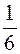 Глава 2. Дифференцирование функций. 224. 225. 1) y = u3, u = sin v, v = 2x +1; 2) y = eu, u = arctg v, , z = 1 + t, t = ln s, s = 2x +3; 3) y = sin v - student2.ru