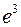 Глава 2. Дифференцирование функций. 224. 225. 1) y = u3, u = sin v, v = 2x +1; 2) y = eu, u = arctg v, , z = 1 + t, t = ln s, s = 2x +3; 3) y = sin v - student2.ru