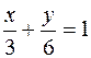 Глава 2. Дифференцирование функций. 224. 225. 1) y = u3, u = sin v, v = 2x +1; 2) y = eu, u = arctg v, , z = 1 + t, t = ln s, s = 2x +3; 3) y = sin v - student2.ru