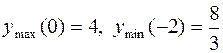 Глава 2. Дифференцирование функций. 224. 225. 1) y = u3, u = sin v, v = 2x +1; 2) y = eu, u = arctg v, , z = 1 + t, t = ln s, s = 2x +3; 3) y = sin v - student2.ru