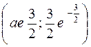 Глава 2. Дифференцирование функций. 224. 225. 1) y = u3, u = sin v, v = 2x +1; 2) y = eu, u = arctg v, , z = 1 + t, t = ln s, s = 2x +3; 3) y = sin v - student2.ru