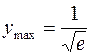 Глава 2. Дифференцирование функций. 224. 225. 1) y = u3, u = sin v, v = 2x +1; 2) y = eu, u = arctg v, , z = 1 + t, t = ln s, s = 2x +3; 3) y = sin v - student2.ru