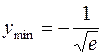 Глава 2. Дифференцирование функций. 224. 225. 1) y = u3, u = sin v, v = 2x +1; 2) y = eu, u = arctg v, , z = 1 + t, t = ln s, s = 2x +3; 3) y = sin v - student2.ru