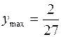 Глава 2. Дифференцирование функций. 224. 225. 1) y = u3, u = sin v, v = 2x +1; 2) y = eu, u = arctg v, , z = 1 + t, t = ln s, s = 2x +3; 3) y = sin v - student2.ru