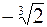 Глава 2. Дифференцирование функций. 224. 225. 1) y = u3, u = sin v, v = 2x +1; 2) y = eu, u = arctg v, , z = 1 + t, t = ln s, s = 2x +3; 3) y = sin v - student2.ru