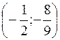 Глава 2. Дифференцирование функций. 224. 225. 1) y = u3, u = sin v, v = 2x +1; 2) y = eu, u = arctg v, , z = 1 + t, t = ln s, s = 2x +3; 3) y = sin v - student2.ru