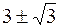 Глава 2. Дифференцирование функций. 224. 225. 1) y = u3, u = sin v, v = 2x +1; 2) y = eu, u = arctg v, , z = 1 + t, t = ln s, s = 2x +3; 3) y = sin v - student2.ru