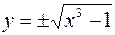 Глава 2. Дифференцирование функций. 224. 225. 1) y = u3, u = sin v, v = 2x +1; 2) y = eu, u = arctg v, , z = 1 + t, t = ln s, s = 2x +3; 3) y = sin v - student2.ru