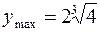 Глава 2. Дифференцирование функций. 224. 225. 1) y = u3, u = sin v, v = 2x +1; 2) y = eu, u = arctg v, , z = 1 + t, t = ln s, s = 2x +3; 3) y = sin v - student2.ru