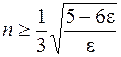 Глава 2. Дифференцирование функций. 224. 225. 1) y = u3, u = sin v, v = 2x +1; 2) y = eu, u = arctg v, , z = 1 + t, t = ln s, s = 2x +3; 3) y = sin v - student2.ru