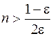 Глава 2. Дифференцирование функций. 224. 225. 1) y = u3, u = sin v, v = 2x +1; 2) y = eu, u = arctg v, , z = 1 + t, t = ln s, s = 2x +3; 3) y = sin v - student2.ru