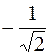 Глава 2. Дифференцирование функций. 224. 225. 1) y = u3, u = sin v, v = 2x +1; 2) y = eu, u = arctg v, , z = 1 + t, t = ln s, s = 2x +3; 3) y = sin v - student2.ru