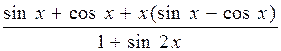 Глава 2. Дифференцирование функций. 224. 225. 1) y = u3, u = sin v, v = 2x +1; 2) y = eu, u = arctg v, , z = 1 + t, t = ln s, s = 2x +3; 3) y = sin v - student2.ru