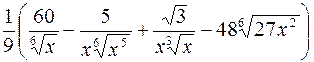 Глава 2. Дифференцирование функций. 224. 225. 1) y = u3, u = sin v, v = 2x +1; 2) y = eu, u = arctg v, , z = 1 + t, t = ln s, s = 2x +3; 3) y = sin v - student2.ru