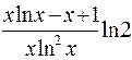 Глава 2. Дифференцирование функций. 224. 225. 1) y = u3, u = sin v, v = 2x +1; 2) y = eu, u = arctg v, , z = 1 + t, t = ln s, s = 2x +3; 3) y = sin v - student2.ru