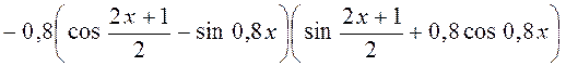 Глава 2. Дифференцирование функций. 224. 225. 1) y = u3, u = sin v, v = 2x +1; 2) y = eu, u = arctg v, , z = 1 + t, t = ln s, s = 2x +3; 3) y = sin v - student2.ru