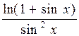 Глава 2. Дифференцирование функций. 224. 225. 1) y = u3, u = sin v, v = 2x +1; 2) y = eu, u = arctg v, , z = 1 + t, t = ln s, s = 2x +3; 3) y = sin v - student2.ru