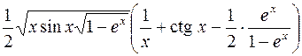 Глава 2. Дифференцирование функций. 224. 225. 1) y = u3, u = sin v, v = 2x +1; 2) y = eu, u = arctg v, , z = 1 + t, t = ln s, s = 2x +3; 3) y = sin v - student2.ru