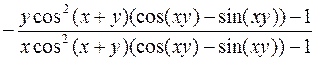 Глава 2. Дифференцирование функций. 224. 225. 1) y = u3, u = sin v, v = 2x +1; 2) y = eu, u = arctg v, , z = 1 + t, t = ln s, s = 2x +3; 3) y = sin v - student2.ru