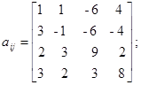 ГЛАВА 2. MATLAB в задачах вычислительной - student2.ru