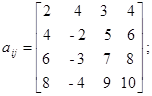 ГЛАВА 2. MATLAB в задачах вычислительной - student2.ru