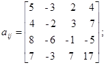 ГЛАВА 2. MATLAB в задачах вычислительной - student2.ru