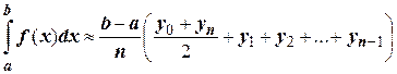Глава 9. Численное интегрирование - student2.ru
