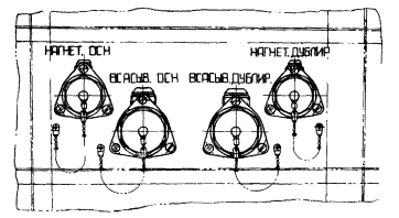 Электромагнитные краны ГА-192Т. - student2.ru