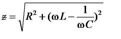 I. Модуль полного комплексного сопротивления или полное сопротивление цепи - student2.ru