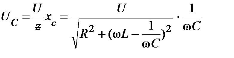 I. Модуль полного комплексного сопротивления или полное сопротивление цепи - student2.ru