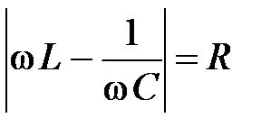 I. Модуль полного комплексного сопротивления или полное сопротивление цепи - student2.ru