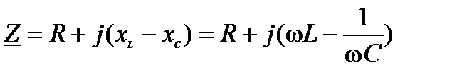 I. Модуль полного комплексного сопротивления или полное сопротивление цепи - student2.ru