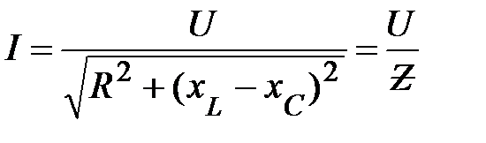 I. Модуль полного комплексного сопротивления или полное сопротивление цепи - student2.ru