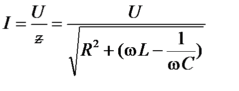 I. Модуль полного комплексного сопротивления или полное сопротивление цепи - student2.ru