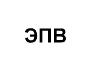 II. Разрыв трубопровода ТМ на 7-м вагоне. - student2.ru