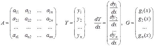 іі, системи диференціальних рівняннь - student2.ru