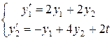 іі, системи диференціальних рівняннь - student2.ru