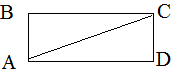 II. Устные упражнения. 1. Найти значение выражения: 52 + 32; (27 – 17)3; 13 + 23; 52 × 22; 03 + 42 - student2.ru