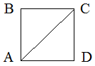 II. Устные упражнения. 1. Найти значение выражения: 52 + 32; (27 – 17)3; 13 + 23; 52 × 22; 03 + 42 - student2.ru