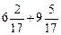 III. Работа по теме урока. 1. 4 человека у доски: № 1086 (5), 1086 (9), 1086 (10), 1086 (11) - student2.ru